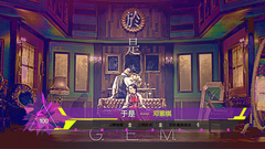 2015年音悅V榜第46期 - 港臺篇