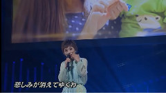 うまれてきてくれてありがとう(ベストヒット歌謡祭2015)現場版 15/11/19