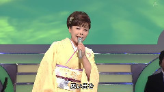 さよなら列車