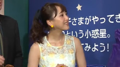 企畫展 リトルプリンス 星の王子さまと私 展オープニングセレモニー 1