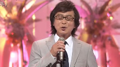 嫁に來ないか