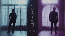 不懂愛情