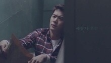 許閣 - Along the Days 預告