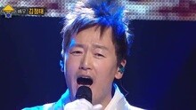 靠近還是很遠的你 現場版