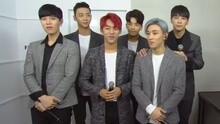 B.A.P - B.A.P 后臺采訪 現場版 15/11/20