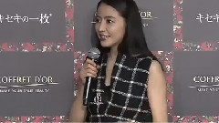 長澤まさみ,セクシードレスで美腳披露
