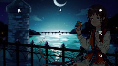 翠鳥