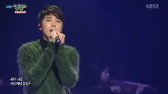 后知后覺 - KBS 音樂銀行 現場版 15/11/20