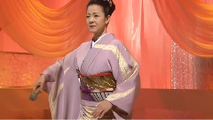 火の國の女
