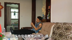 誰明浪子心