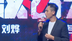 電影<解救吾先生>上海發布會