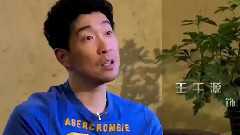 電影<解救吾先生>制作特輯之王千源