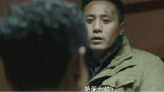 電影<解救吾先生>刪減片段之勞改農場