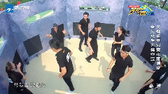 奔跑吧兄弟3 跑男來了3 鹿晗cut