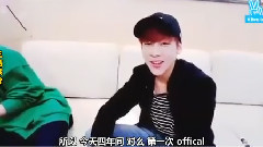 V APP 王嘉爾&BamBam Cut
