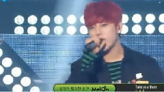 Take you there&Young, Wild & Free - MBC 音樂中心 現場版 15/11/21