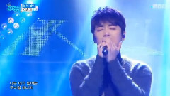 后知后覺 - MBC 音樂中心 現場版 15/11/21