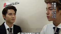 EXO's Showtime EP1 未公開片段