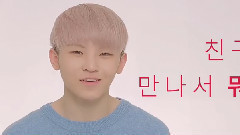 百度洪知秀吧生賀獻禮-Woozi李知勛1122生日快樂
