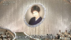 からたちの小徑