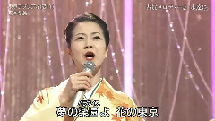 東京ラプソデ