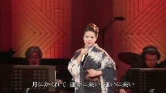 火の國の女2009