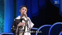 海峽たずね人