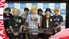 日本 SUMMER SONIC 防彈少年團
