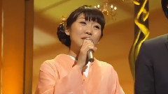 森山愛子 - 浪花戀しぐれしぐれ