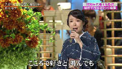 からたち日記