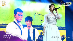 因為愛情 & 被遺忘的時光 & 夢中人 & 花樣年華 & 盛夏光年 & 別了秋天 & 最愛是誰 & 那些年 & 滾滾紅塵 & 追 & 當愛已成往事