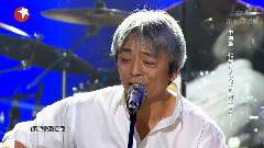 音樂響起