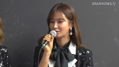 The StarNews四巡演唱會新聞記者會