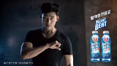 樂天LOTTE七星飲料 運動飲料Heartbeat 充電篇 CF