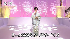 もう一度-子守唄