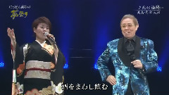 北の漁場