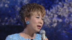 瀨川瑛子 奧飛騨慕情
