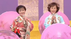城之內早苗 野崎小唄
