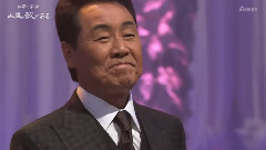 最后の戀物語