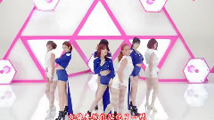 Female President(女總統)