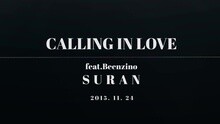 Calling in Love 預告