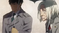 異類