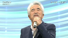 青葉城戀唄