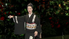 火の國の女