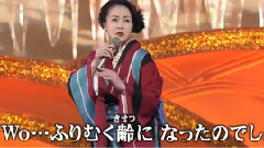 風うた