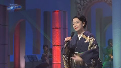 火の國の女
