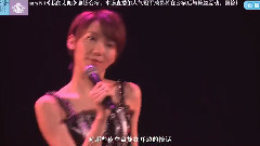 愛到累了