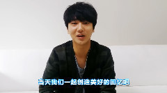 藝聲ID