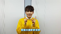 厲旭ID