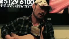 北漂魚
